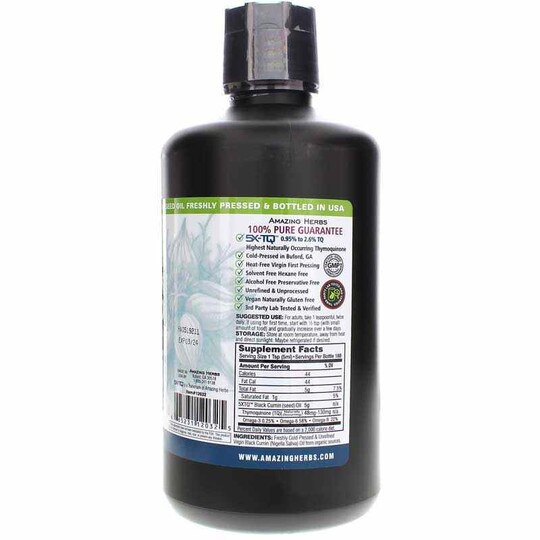 Premium Black Seed Oil, AZH